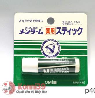Son dưỡng môi Omi Menturm 4g - hàng nội địa Nhật Bản - Konni39 Sơn Hòa - 1900886806
