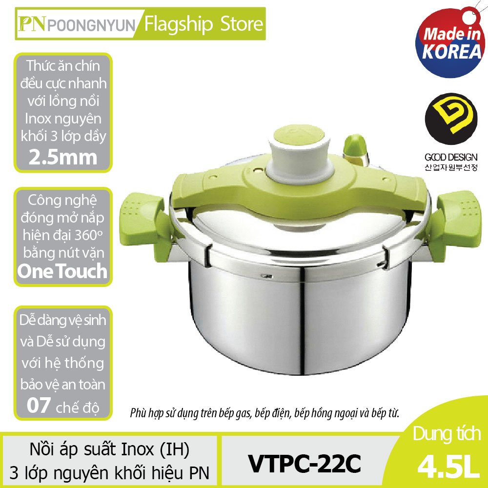 Nồi áp suất inox ih poongnyun vtpc-22c - sản xuất tại hàn quốc - hàng chính hãng