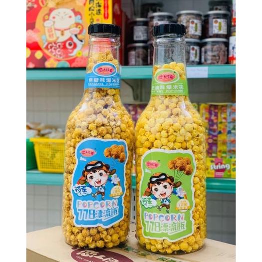 Chai Bắp rang bơ, Bỏng Ngô siêu to khổng lồ 918g