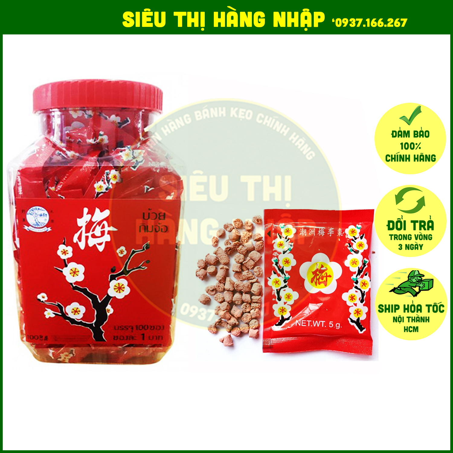 Hộp 100 gói ô mai xí muội hoa đào Thái Lan