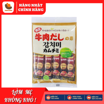 Hạt Nêm Daesang Vị Thịt Bò 120g Nhật Bản [T11/2023]