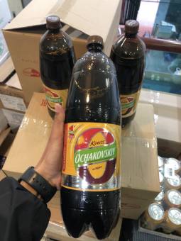 Nước giải khát  Kvas Nga chai 2L🍓Luxury Store🍓