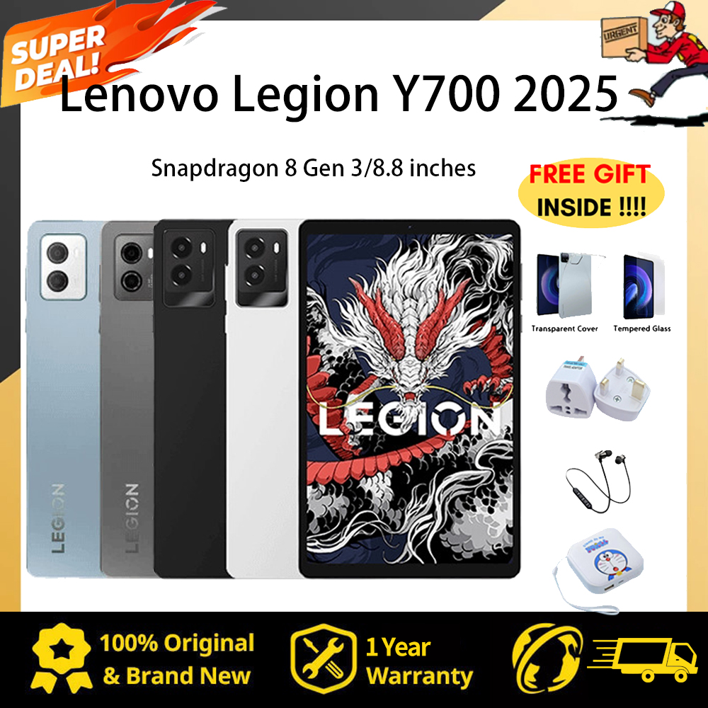 Lenovo Legion Y700 2025 中国ロム版 Lenovo Legion Y700 2025 中国ロム版