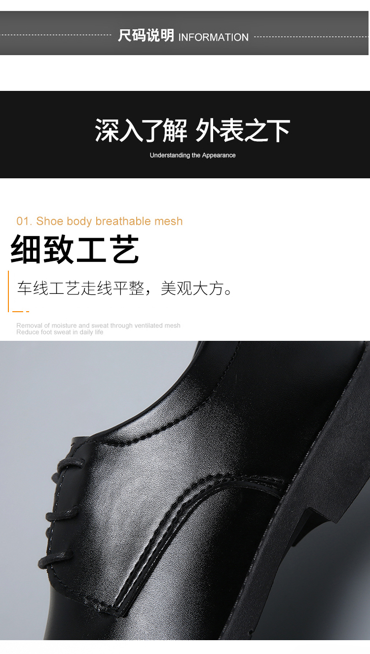 Giày Công Sở Phong Cách Anh Quốc Cho Nam Giày Tây Trang Trọng Đế Mềm Chú Rể Hàn Quốc Giày Da Đám Cưới Mùa Xuân Thu LZ00489 3