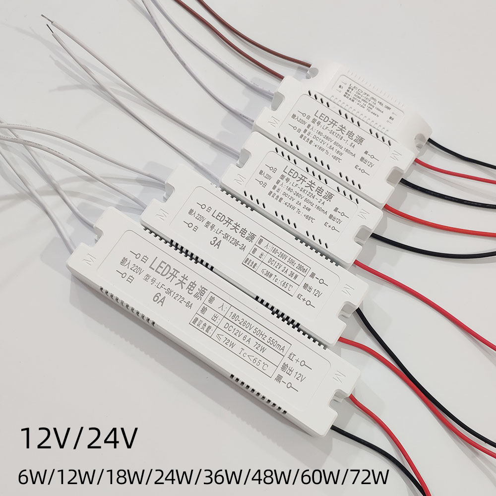 Bộ chuyển đổi công tắc biến áp 12v 24v ac220v 18w 24w 36w 48w 60w 72w 1a 2a 3a 4a 5a 6a nguồn điện siêu mỏng cho đèn dải led