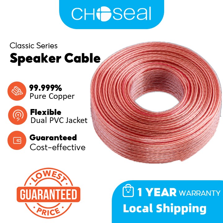 InstallGear 14 Gauge AWG 100ft Speaker Wire Cable - Red/Black 