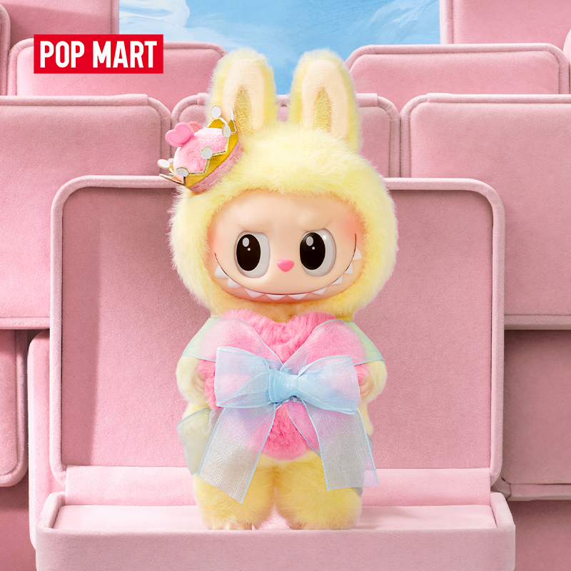 POP MART Labubu「Hide and Seek」10個　ラブブ 楽天市場】☆正規品☆ Pop Mart Labubu Hide and Seek In