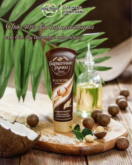 Kem tay lụa nga - Silk Oil Elixir – Tuýp 80ml