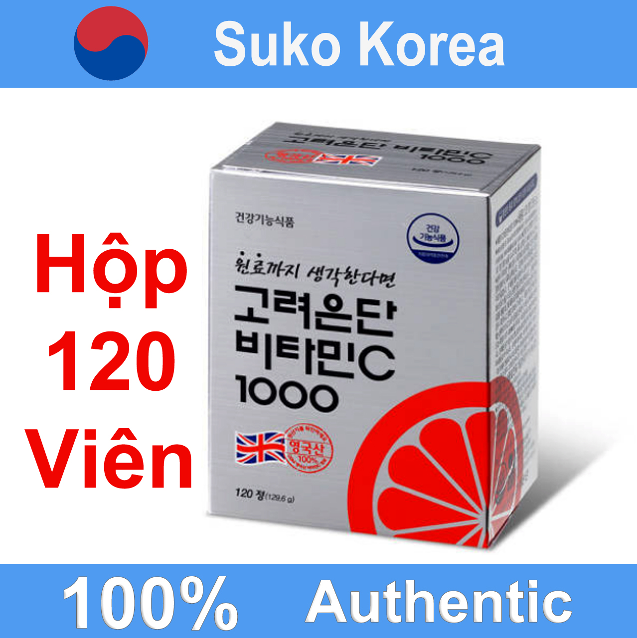 Hộp vitamin c 1000mg korea eundan, vitamin c bạc hàn quốc