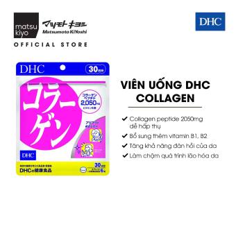 Viên uống làm đẹp da DHC Collagen -180 viên/540 viên