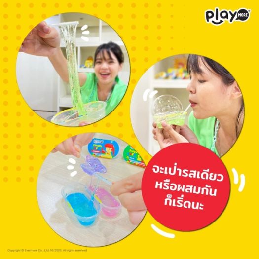 Kẹo thổi bong bóng Play More Sweet Bubble  40gr