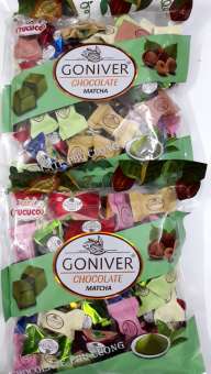 Kẹo Chocolate Matcha Phú Cường 350gr