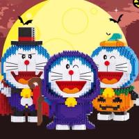 BALODY 16269/16270/16271 DARAEMON IN HALLOWEEN COSTUME BUILDING BLOCKS