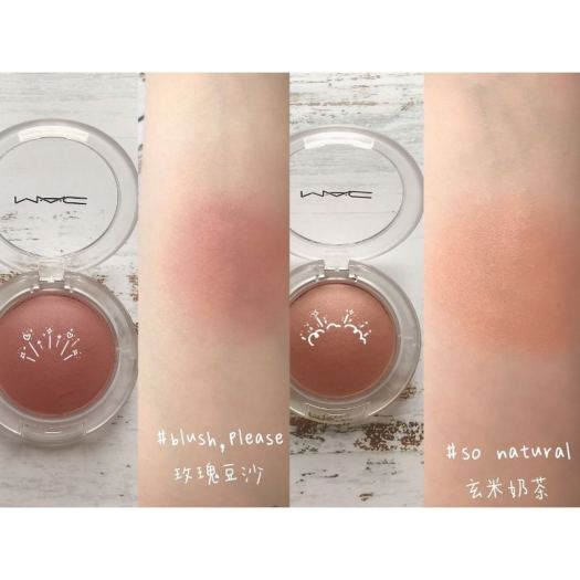 Má hồng MAC Glow and Play Blush