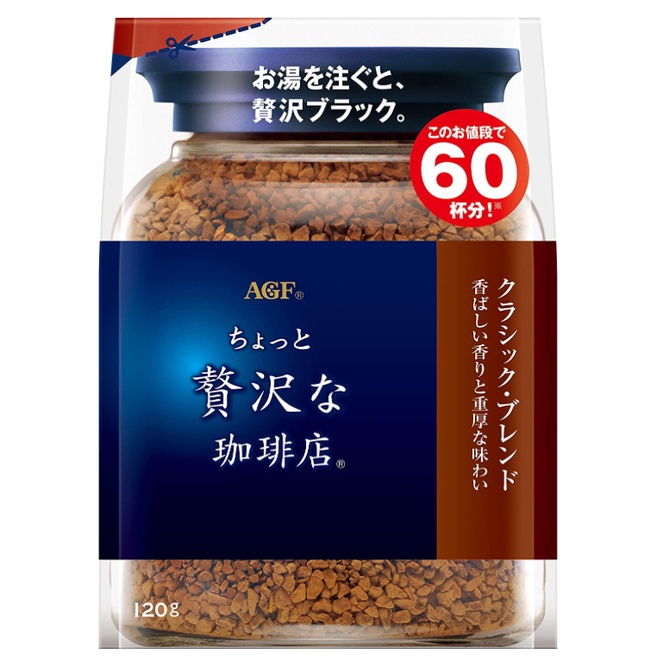 AGF MAXIM ちょっと贅沢な珈琲店80g 12瓶セット AGF MAXIM ちょっと贅沢な珈琲店80g 12瓶セット Amazon.co.jp