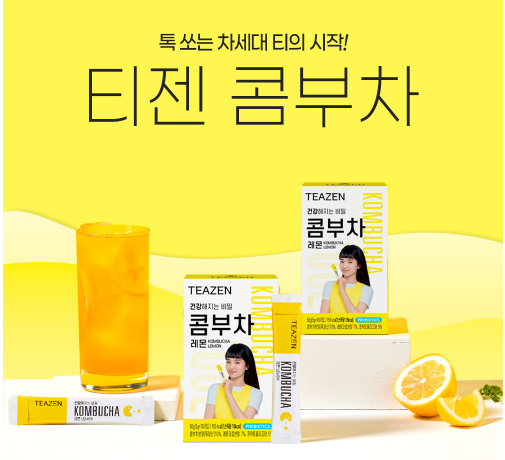 Combo 2 hộp Trà kombucha vị chanh Teazen