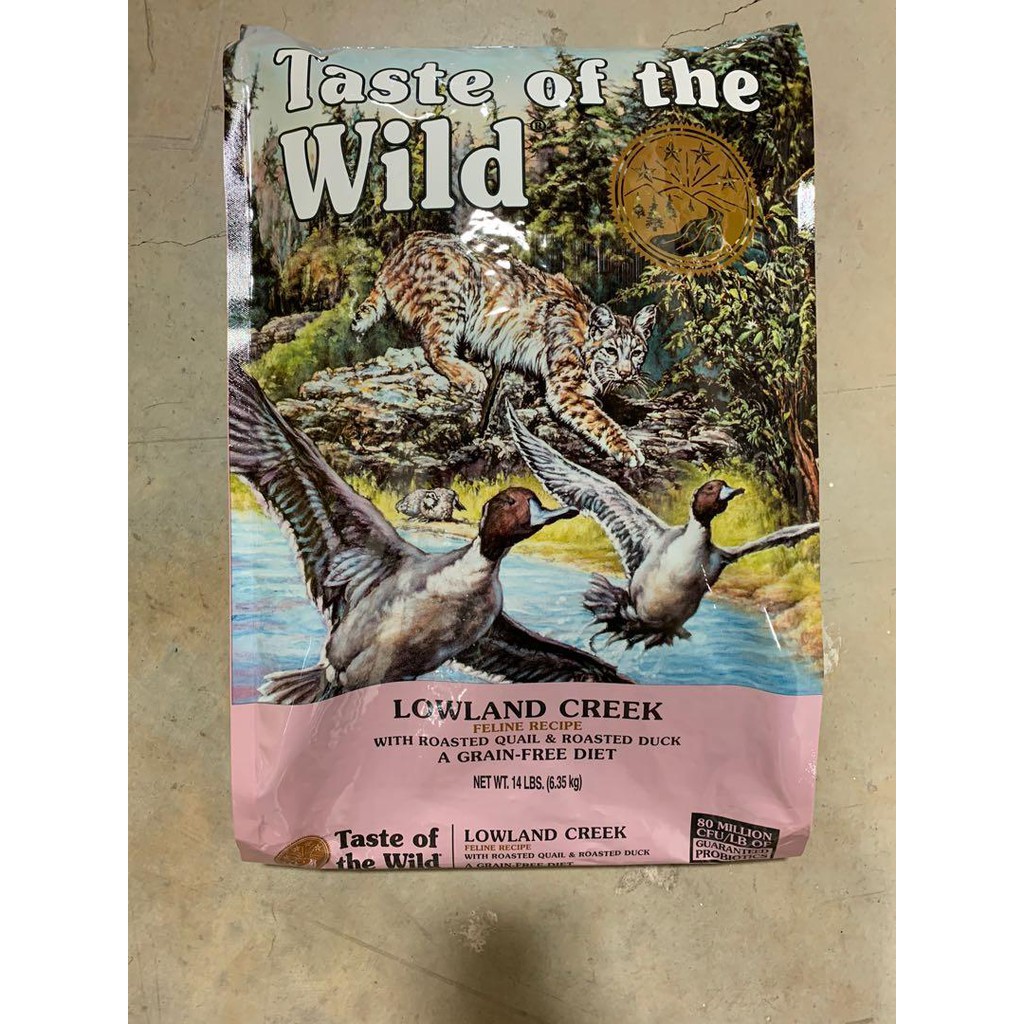 taste of the wild lazada