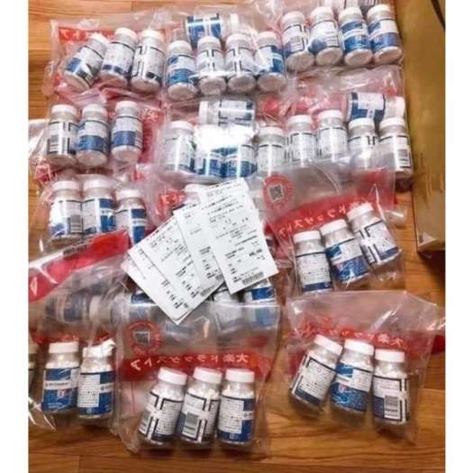 Hàng Nhật nội địa Viên uống tăng chiều cao GH Creation EX 270v