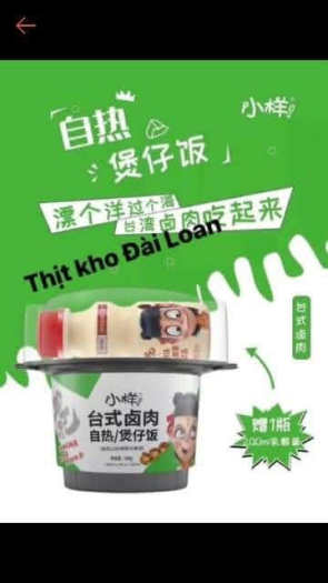 COMBO 2 HỘP CƠM TỰ SOI NATRA ( TẶNG KÈM SỮA CHUA)