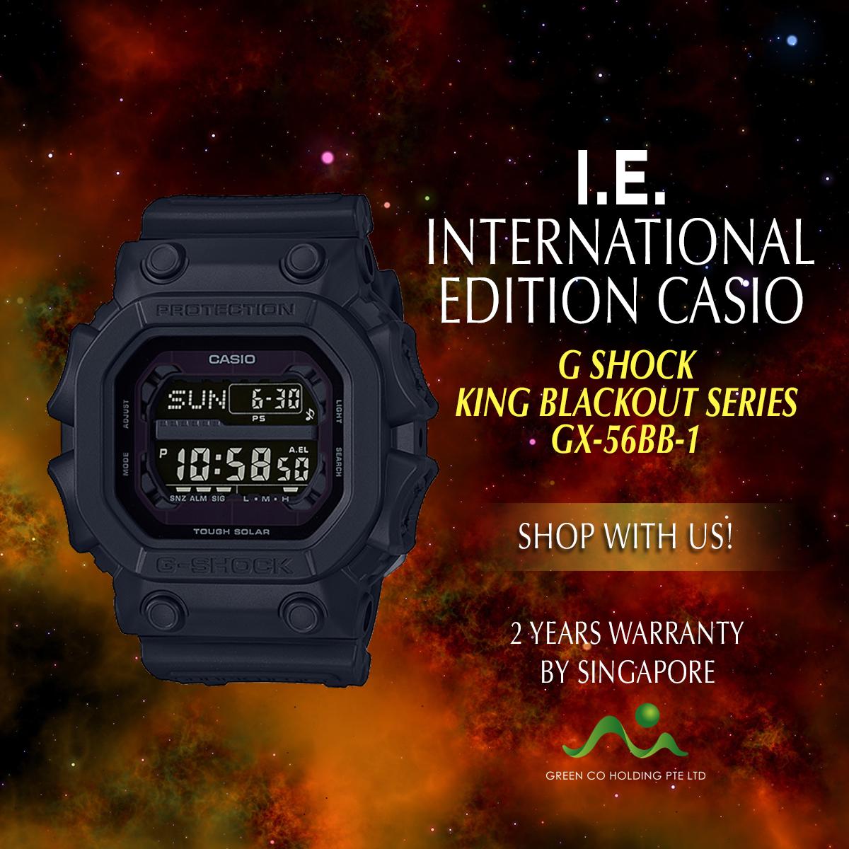 Casio king of on sale g