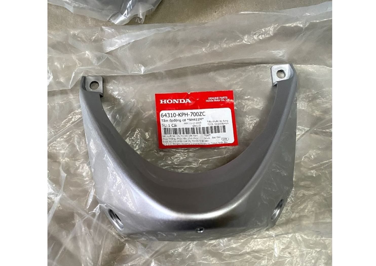 Mỏ cày future neo , neo fi, neo gt 125 chính hãng honda