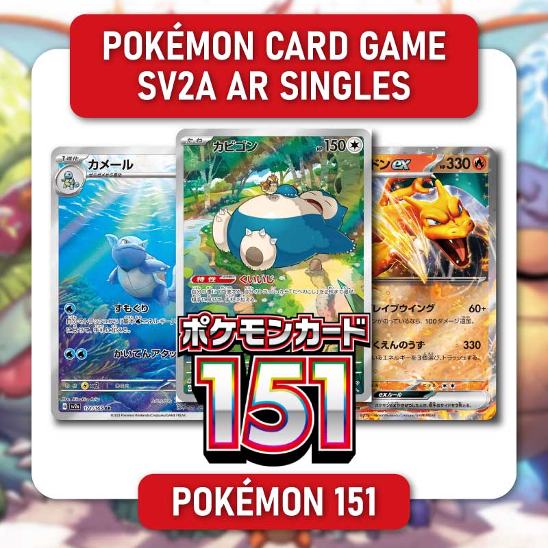 Pokémon TCG SV3.5 Elite Trainer Box - Pokémon 151 ETB factory
