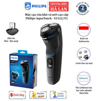 Máy cạo râu khô và ướt Philips AquaTouch dòng 3000 S3122/51 - Đầu cạo 5D Pivot & Flex