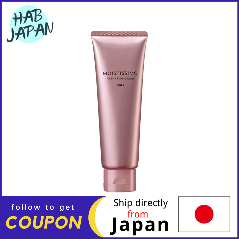 Gambar Pola Moistissimo Cleansing cream 120g A cleansing cream that turns a smooth cream into oil on the skin and turns off make up. A soothing gentle floral scent.?Ship directly from Japan?