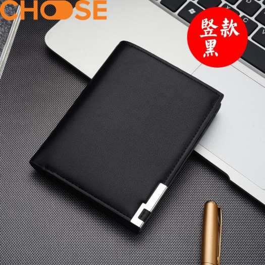 Bóp Ví Nam Da Thủ Công Da Trơn Phối Viền Kim Loại Sang Trọng Kiểu Dáng Ngang/ Đứng NB0902 Da PU mềm mại sang trọng