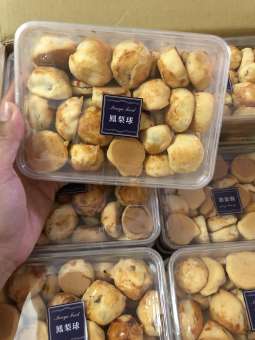 Bánh dứa mini Đài Loan hộp 400g