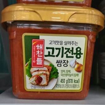 Sốt Tương Chấm Thịt Nướng Chuyên Dùng 450G