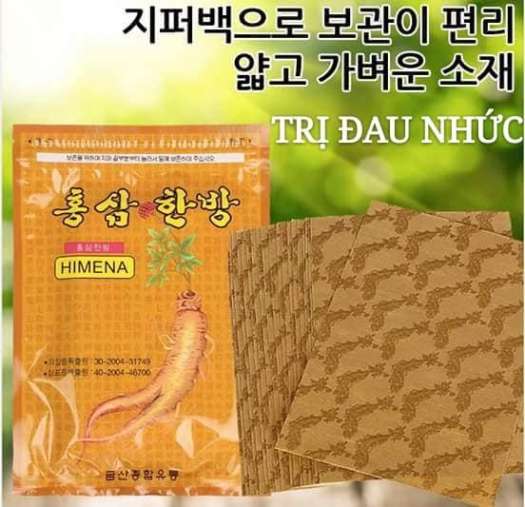 Miếng Dán Himena Korea Hồng Sâm Trị Nhức Mỏi (20 miếng)