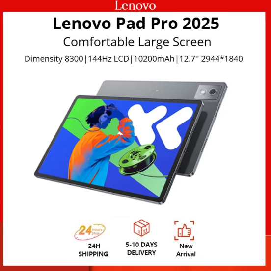 Lenovo Xiaoxin Pad Pro 2025 - 12.7