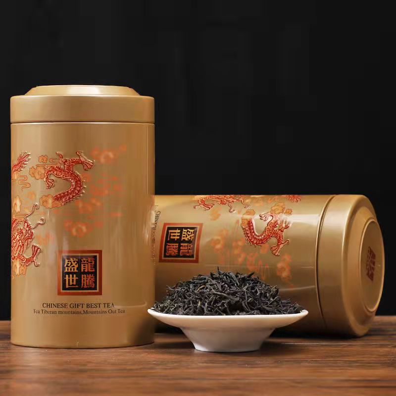 Hồng trà chính sơn tiểu chủng 125gr