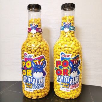 Bắp chiên tẩm vị caramel 890gr