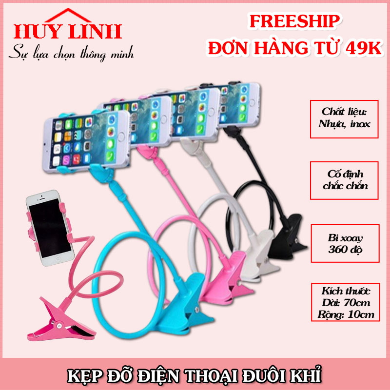 Giá đỡ điện thoại đuôi khỉ, Giá đỡ điện thoại live stream để bàn, Giá kẹp điện thoại quay tiktok, video, xem phim điều chỉnh độ cao, Phụ kiện điện thoại, Huy Linh