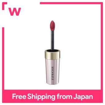 ESPRIQUE Rich Creamy Rouge RD470 Red 6g