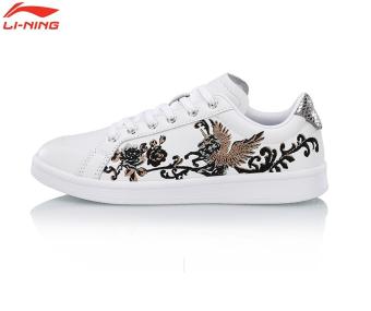 Giầy Thể Thao Nữ LINING LLAN048 Chính Hãng
