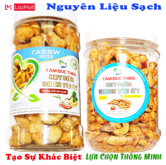 Combo 2 Hộp: Hạt Điều Da Cá Rang Tỏi Ớt 230GR và Hạt Điều Rang Tỏi Ớt 250GR Tâm Đức Thiện - Thực Phẩm Ăn Liền – Đồ Ăn Vặt Lazada bánh kẹo quà Tết