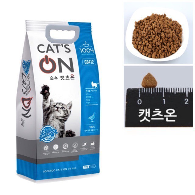 Cat’s on thức ăn cho mèo mọi lứa tuổi