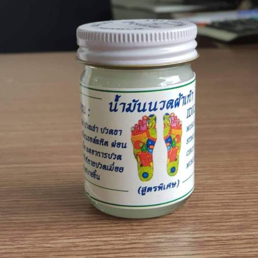 DẦU CÙ LÀ CHỐNG ĐỘT QUỴ Thái Lan 50g