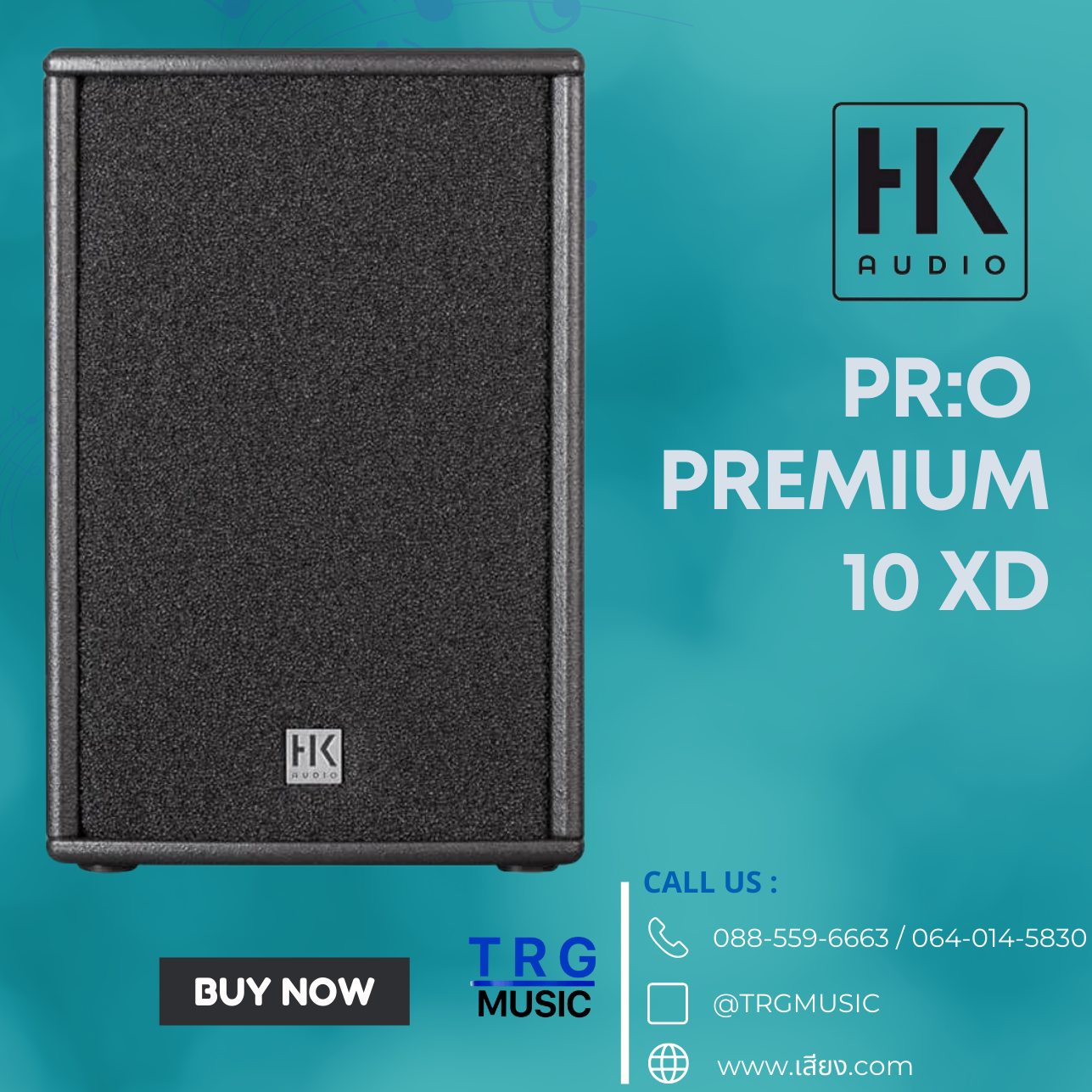 ส่งฟรีทั่วประเทศ HK AUDIO PREMIUM PR:O 10 XD (สินค้าใหม่แกะกล่อง รับประกันศูนย์ไทย) ราคา 39,900 บาท*ส่งฟรี