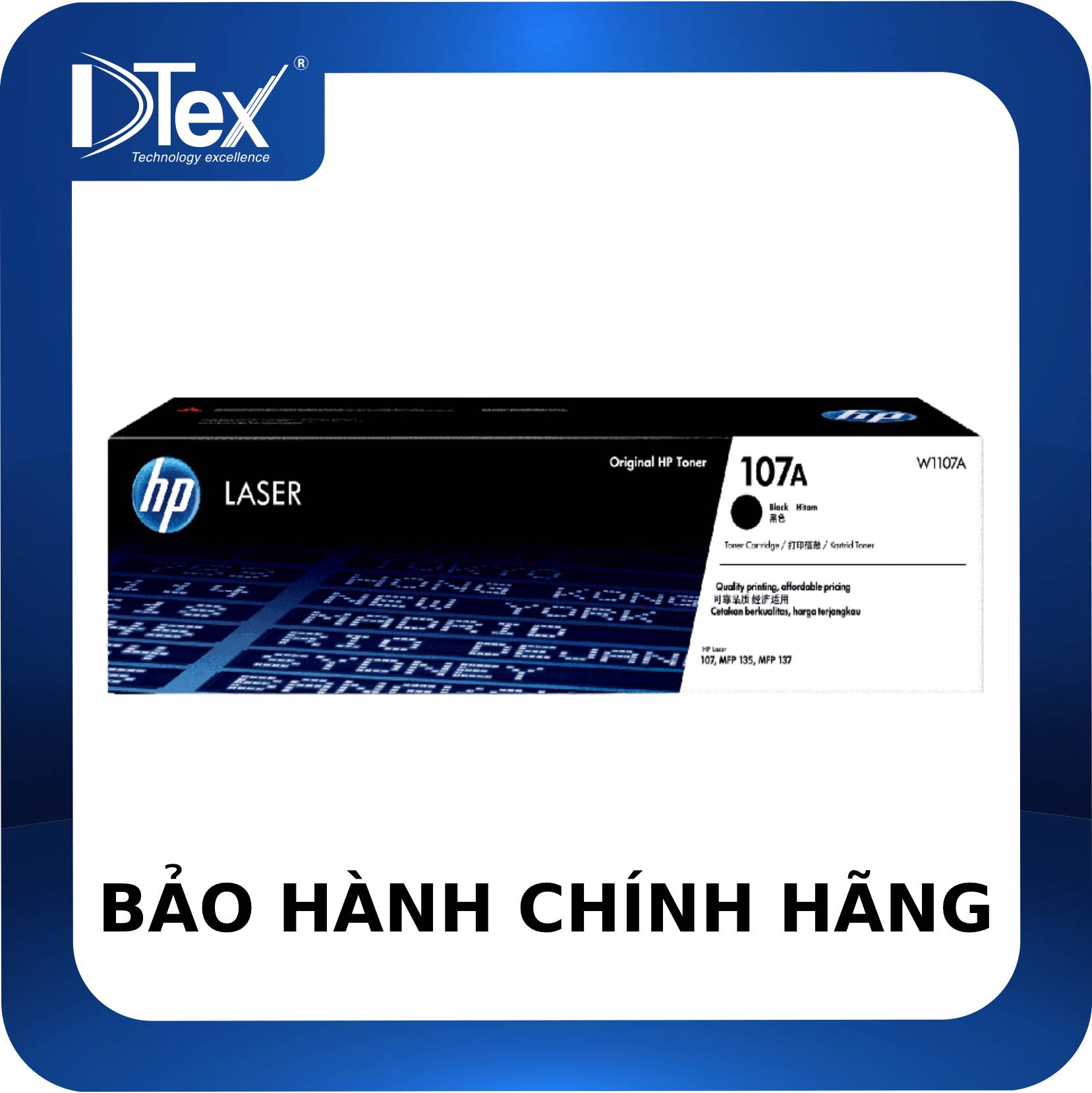 Mực in hp 107a black original laser toner cartridge - hàng chính hãng