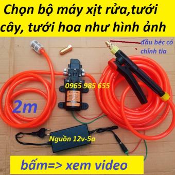 máy rửa xe mini,bộ máy bơm rửa xe tăng áp lực nước mini,máy rửa xe 12v,bộ máy rửa xe,máy rửa xe