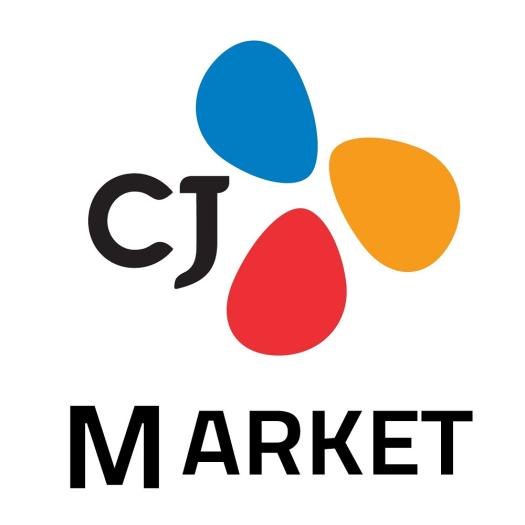 Giò lụa Quết Cầu Tre 200g - Giò bì hoặc Giò bì ớt xiêm xanh