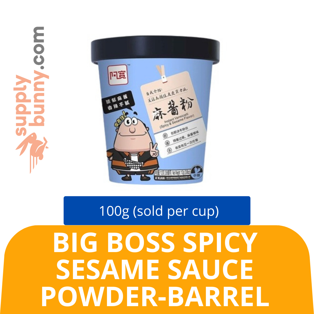 Baijia Akuan Big Boss Spicy Sesame Sauce Powder-Barrel 112g (sold per cup) Mix SKU: 6926410320634