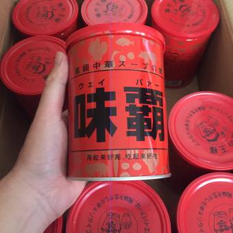 Nước cốt hầm xương Hiroshi Nhật Bản 1Kg - Cherry Dao