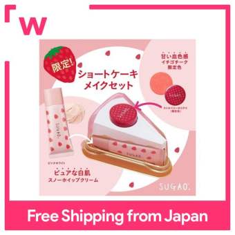 SUGAO SUGAO Cà Phê Trang Điểm Bánh Ngắn Má Hồng Trắng 4.4G