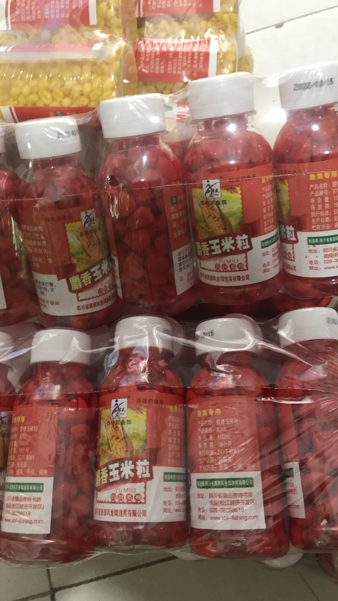 Mồi dụ , chai ngô ngọt, lúa mì có vị mà cá thích có thể câu đơn , câu lục, câu đài