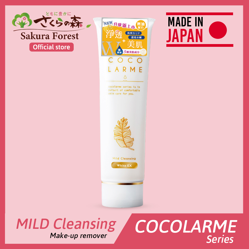 Gambar [Made in Japan] COCOLARME Mild Cleansing | Japan No.1 Make up Remover | Get Rid of Excess sebum and dirt easily
